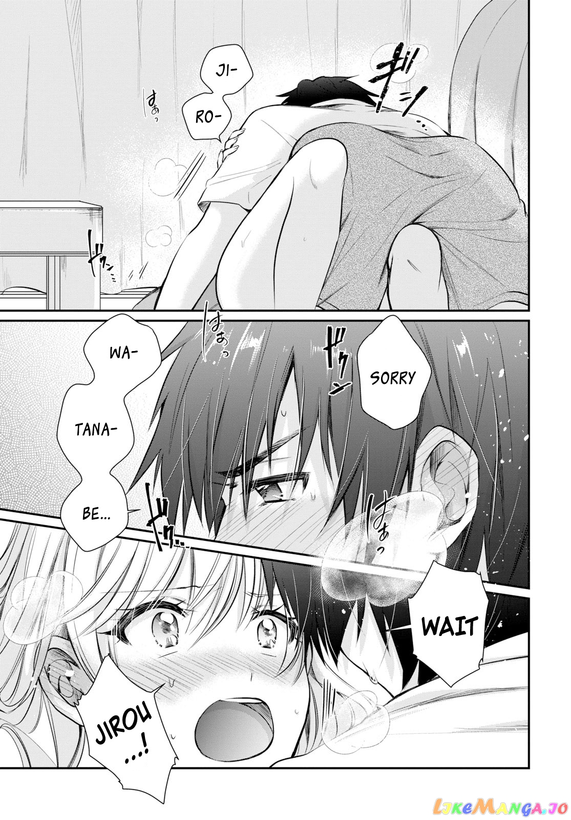 More Than a Married Couple, But Not Lovers, Chapter 10 image 26